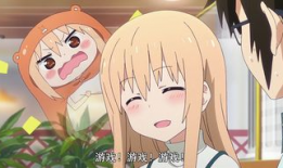 干物妹漫画,从宅女到时尚女神的华丽蜕变